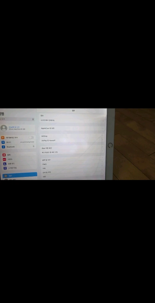 아이패드 에어3 64g 와이파이 액정파손 + 폴리오 키보드 정품 이미지
