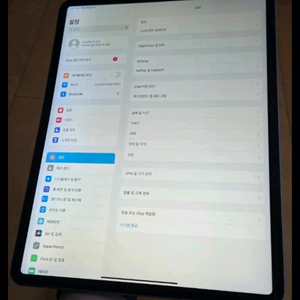 2018 아이패드 프로 12.9인치 3세대 64g 액정노란 생활감 60% 이미지