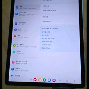 갤럭시탭 s7 fe 64g lte 내용 확인 이미지