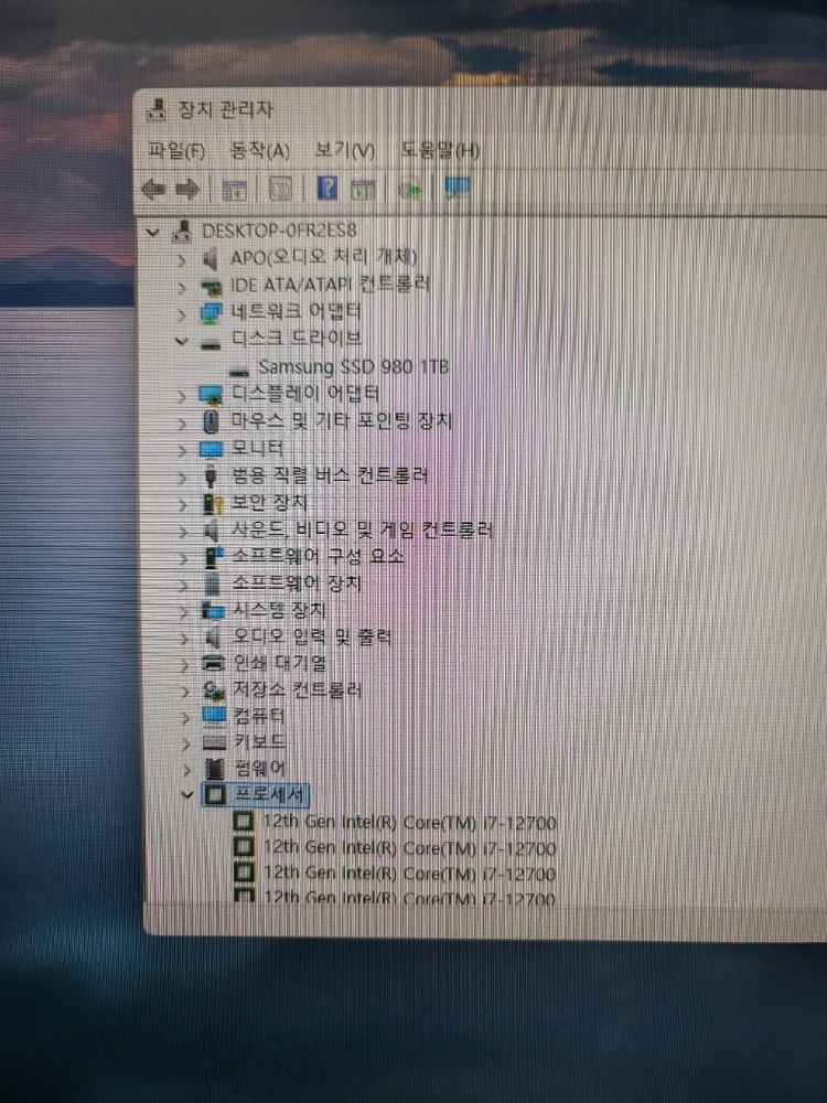 게이밍 컴퓨터 반본체 팝니다(데스크탑/PC) 이미지