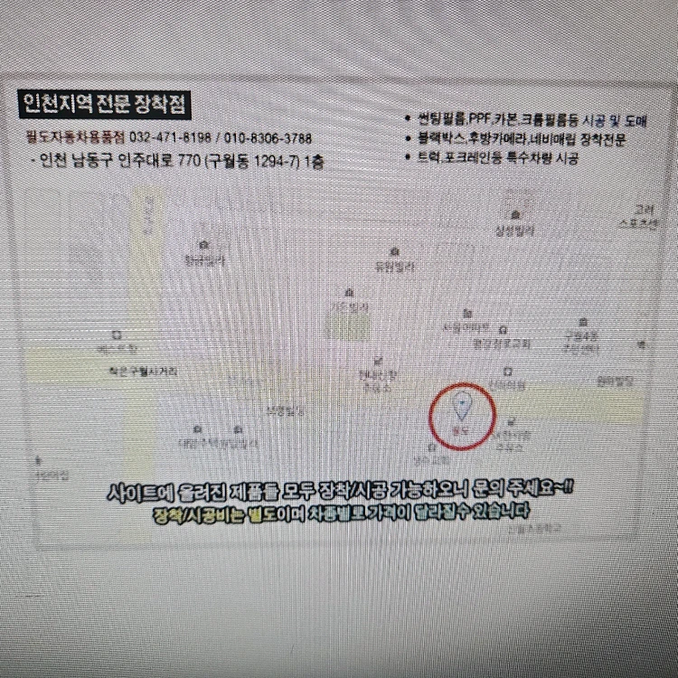롯데 트윈 제습기 대용량 17리터 1등급재품 결로방지예방 빨래잘말립니다 이미지