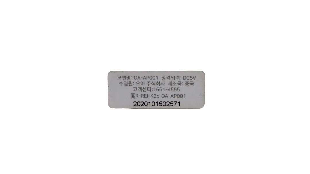 샤오미 미박스3 프로, 카멜 PF8050HD, 카멜 PF8080HD 디지털 액자, 미니 공기청정기 이미지