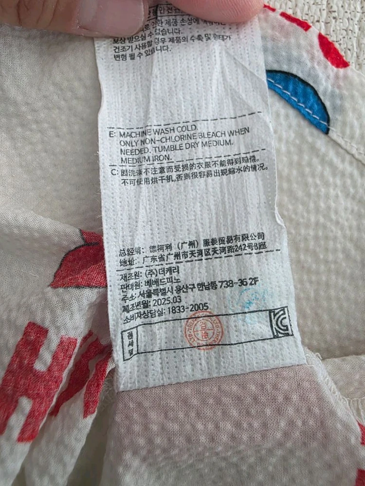 베베드피노 리본 세일러 원피스120+니삭스세트 이미지