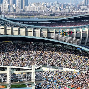 야구 KIA VS 두산 27일 테이블석 티켓 판매 이미지