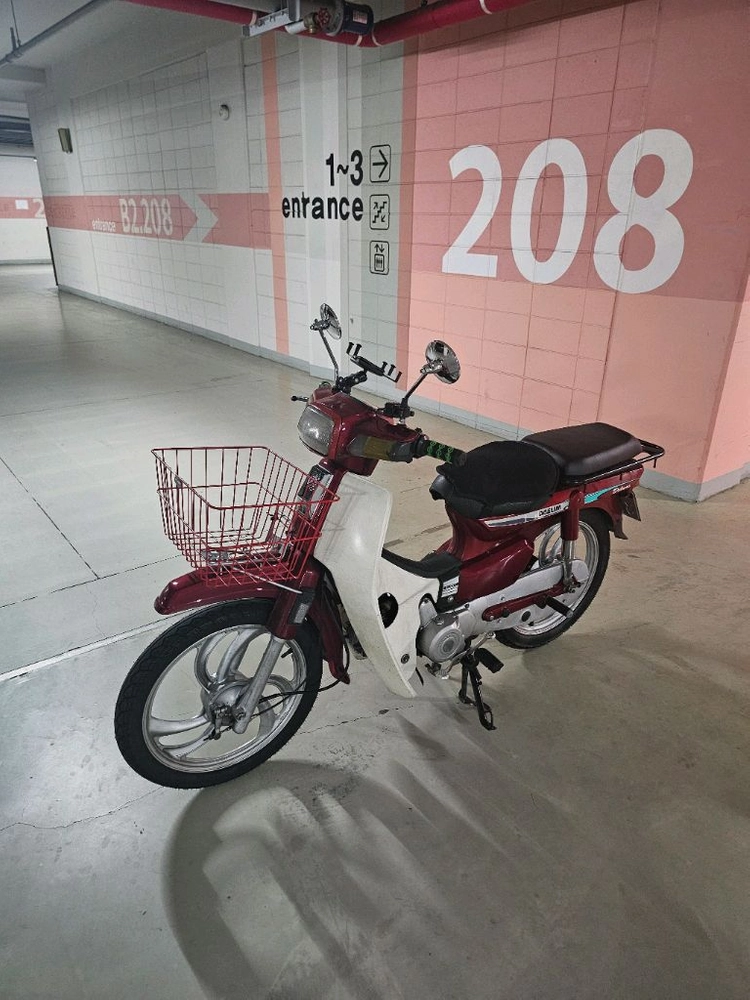 대림시티100오토바이 이미지
