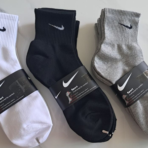 정품] 나이키 NIKE 에브리데이 라이트웨이트 스포츠 양말 ㅡ 남성용 이미지
