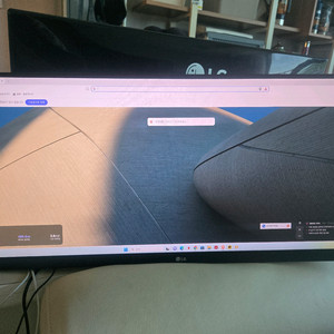 LG 29인치 울트라와이드 모니터 (29WN600) 이미지