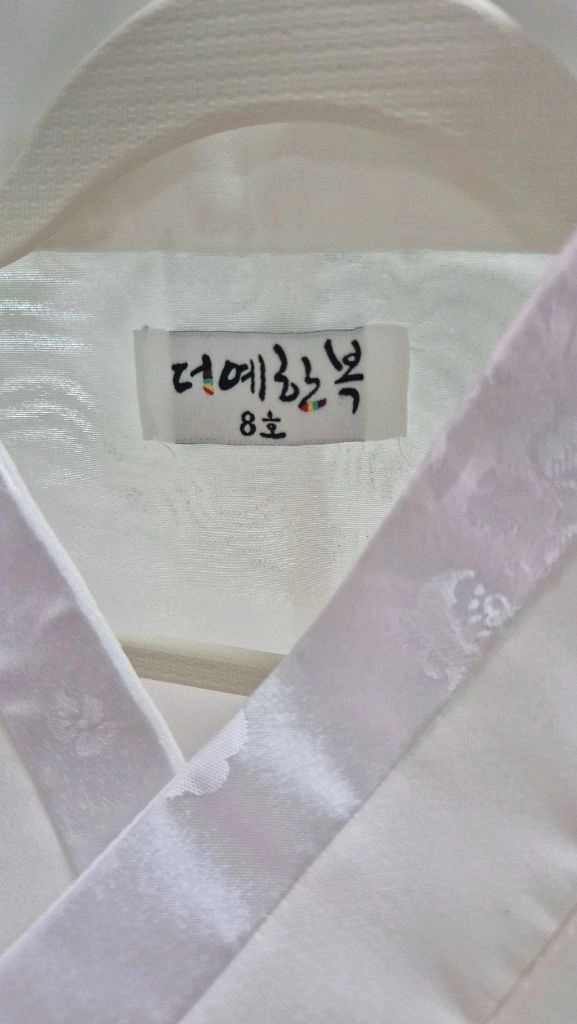여아 한복 8호 + 속치마 L 세트 이미지