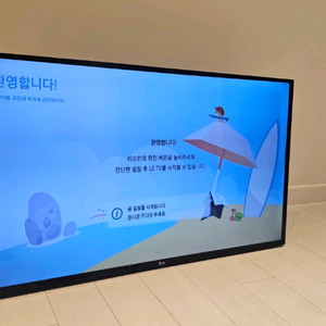 LG 43인치 FULL HD LED TV (43LJ561C) 이미지