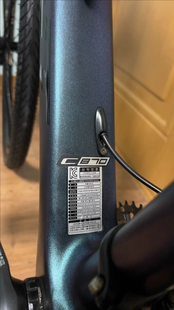 카본MTB 자전거 판매합니다 새제품 이미지