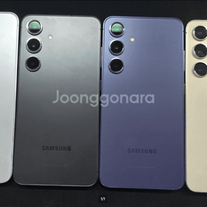 갤럭시 S24플러스 256기가/512기가 중고폰 공기계 최저가 판매 합니다. 이미지