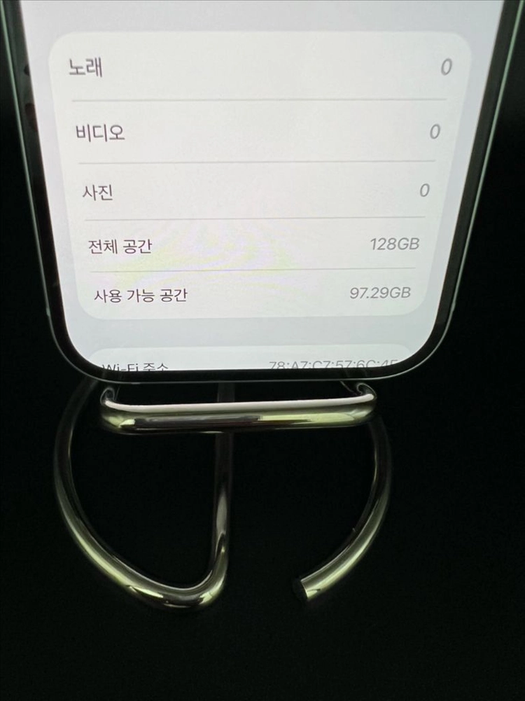 아이폰15 128G 블루 SS급! 이미지