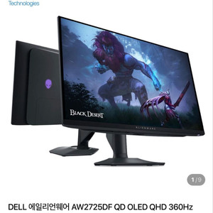 게이밍 모니터 DELL 에일리언웨어 AW2725DF QD OLED 360Hz 모니터 이미지