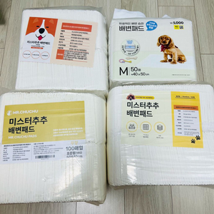 반려견 배변패드 총350매 일괄 이미지
