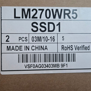 LG 27인치 패널 , LM270WR3, LM270WR4, LM270WR3 , LM270WQ1, LQ270T1 이미지