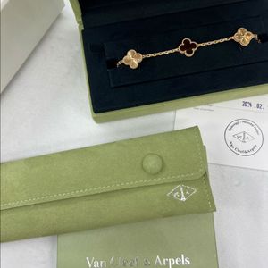 정품 반클리프 커넬리언 기요세 5모티브 팔찌 이미지