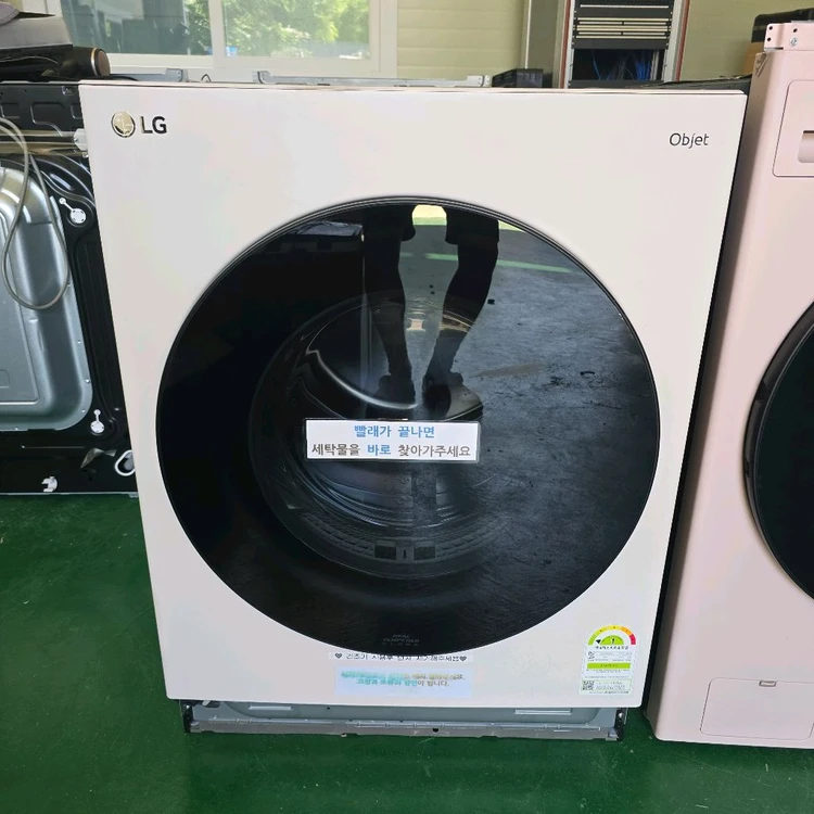 LG 오브제컬렉션 세탁기(24kg) + 건조기(16kg) 세트 판매 (총 6세트 / 일괄 구매 환영) 이미지