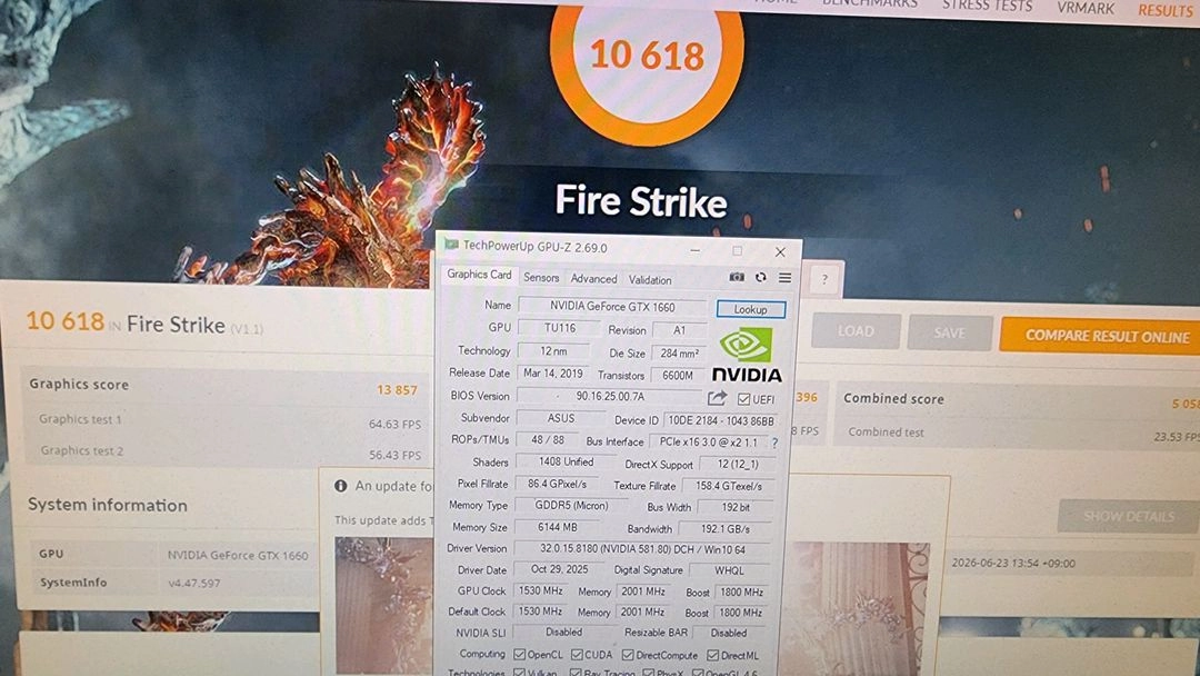 ASUS GTX 1660 6g 그래픽카드 판매합니다 이미지
