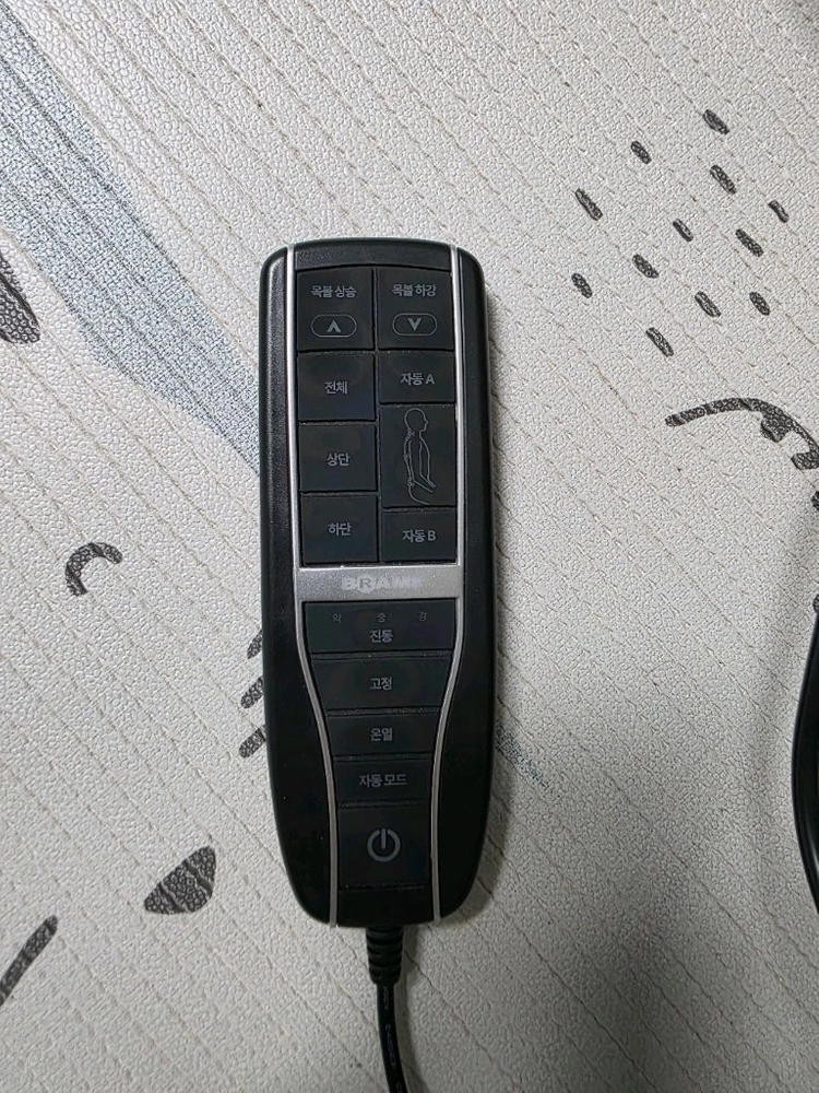 브람스 겟백 숄더 안마의자 bm-5858 이미지