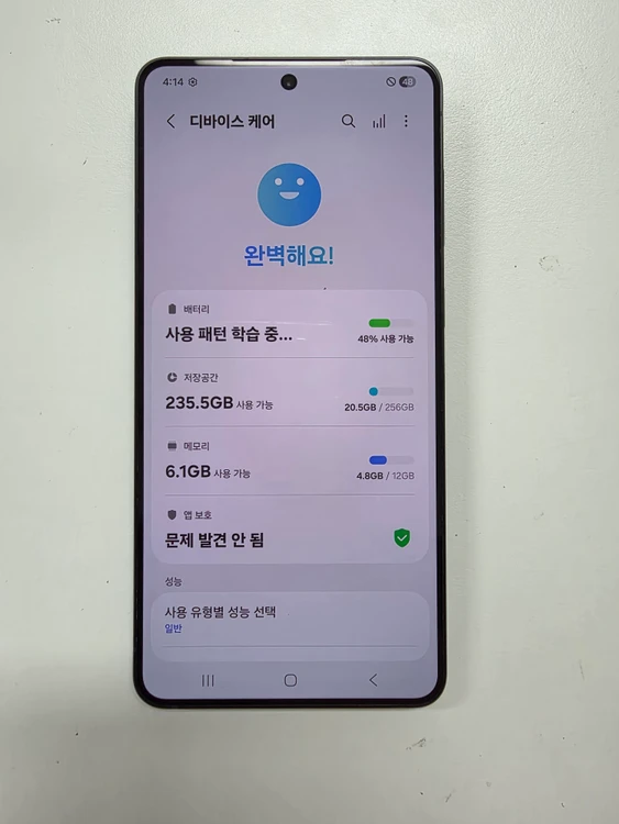 갤럭시S25엣지 256_GB 판매합니다!! 이미지