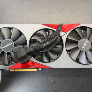 Rtx3090ti 이미지