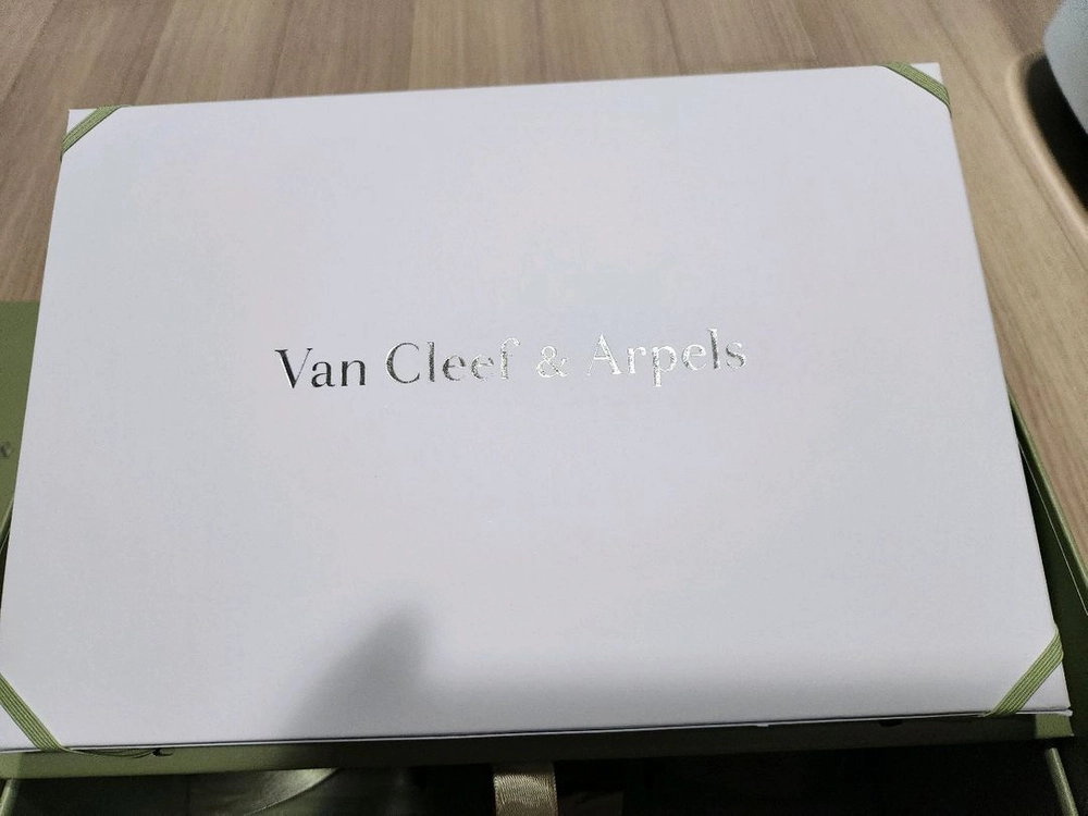 반글리프 커넬리언빈티지 알함브라 이미지