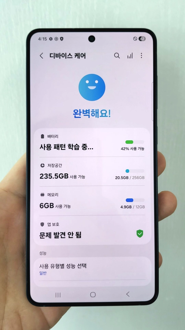 갤럭시 S25엣지 256G 판매 합니다. [65만] 이미지