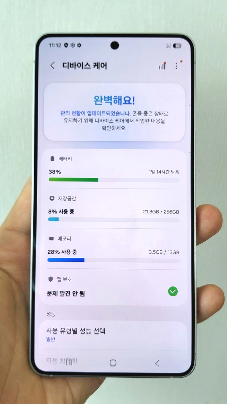 갤럭시 S25엣지 256G 판매 합니다 [65만] 이미지