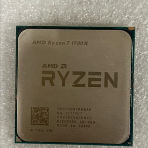 라이젠7 1700x cpu 처분 (택포함) 이미지