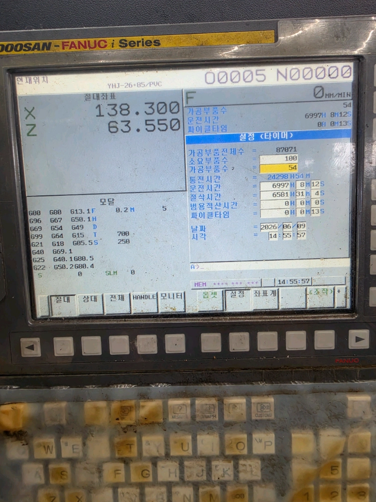 현장사용중인 2017년식 PumaGT2600L 12인치척 판매합니다. 이미지