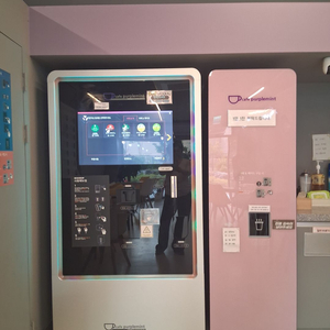 퍼플민트 캡슐커피자판기 X700 / 라떼에이드 MX 700 무인커피자판기 무인카페 이미지
