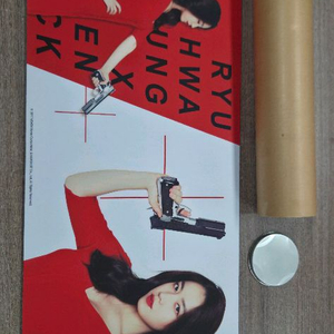 서든어택 류화영 마우스 장패드 이미지