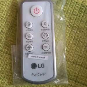 LG 퓨리케어 공기청정기용 리모컨 (새제품)15000원 이미지