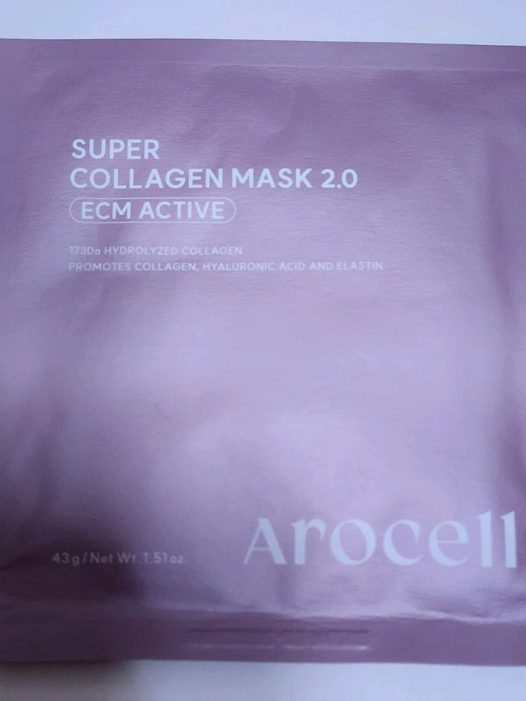 아로셀 슈퍼 콜라겐 마스크 2.0 이씨엠 액티브, 4장 이미지