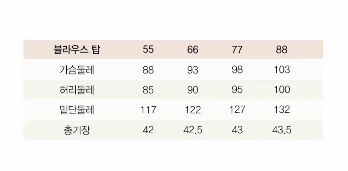 지스튜디오 블라우스 탑 이미지