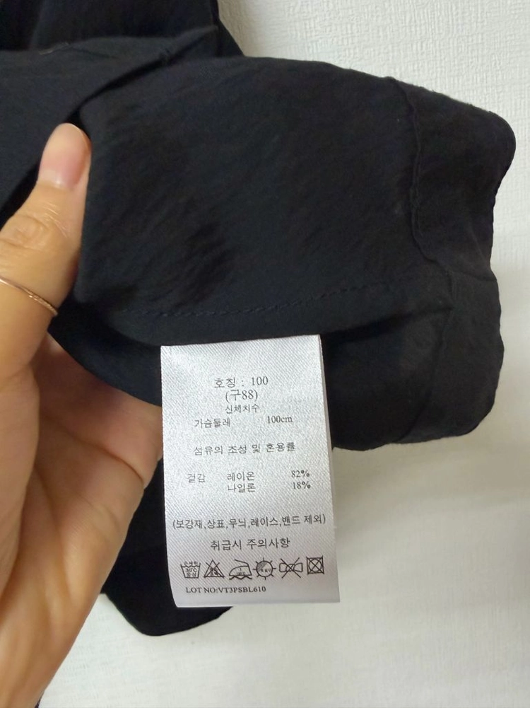 지스튜디오 블라우스 탑 이미지