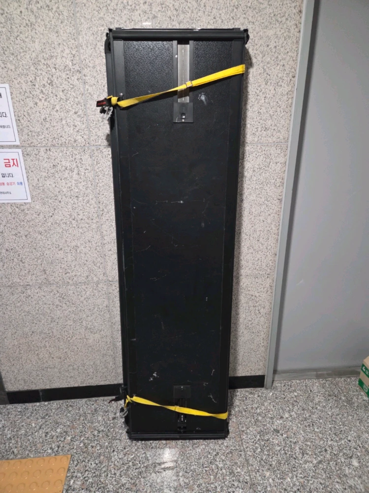 렉스턴스포츠 맥그램 3단 폴딩 하드 커버 보쉬 에어필터 A2910 쌍용 코란도 투리스모 코린도 스포츠 렉스턴스포츠 이미지