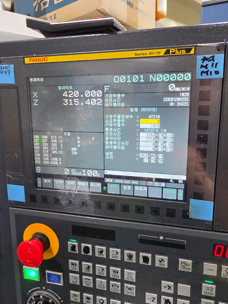 스맥 SL2500B 2021년식 10인치 상태최상 판매합니다. 이미지
