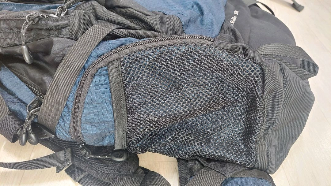 컬럼비아 등산 배낭 백팩 38L 이미지