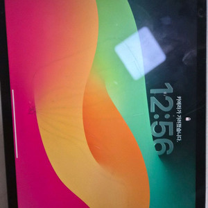 아이패드 프로 m1 128 이미지