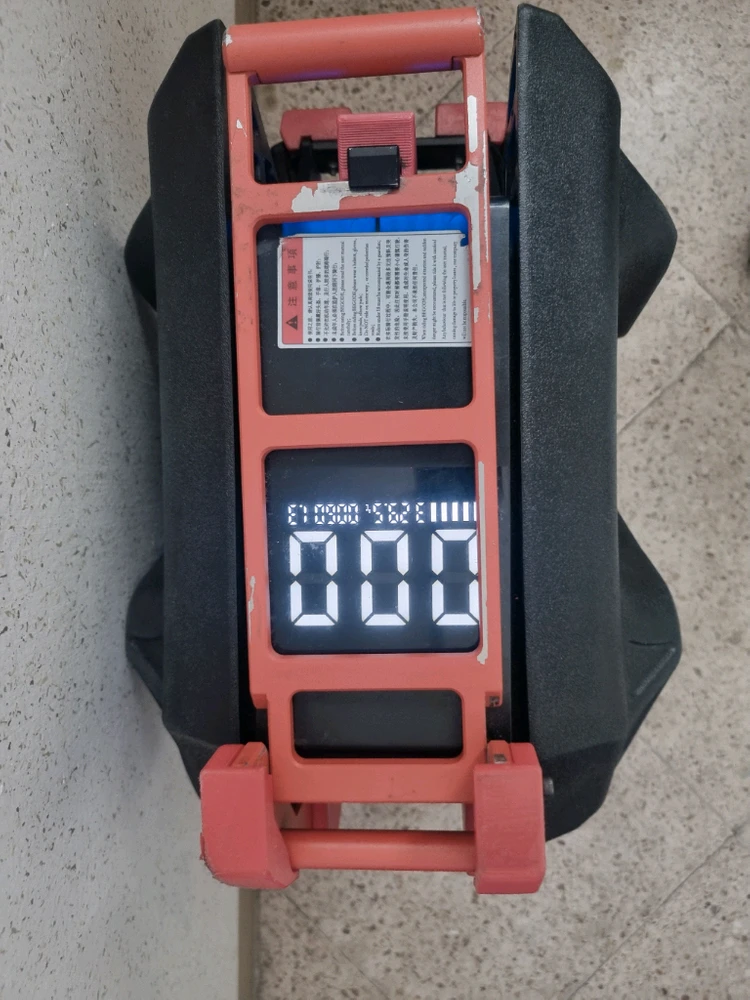 전동 외발휠 이미지