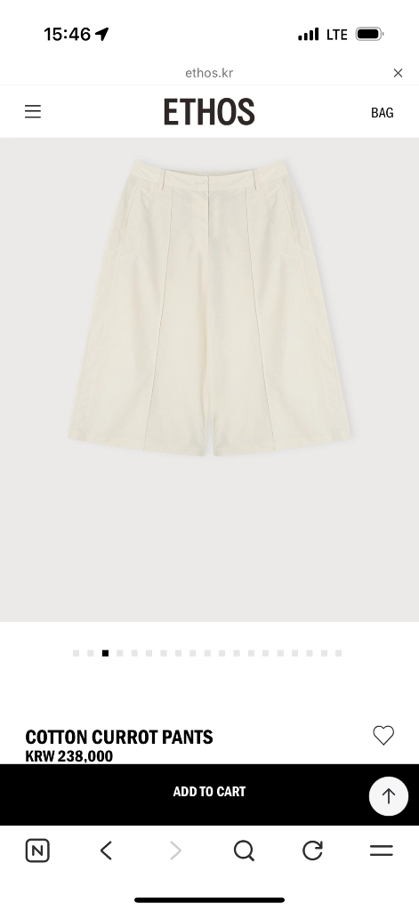 Ethos cotton currot pants 에토스 코튼 큐롯 팬츠 이미지