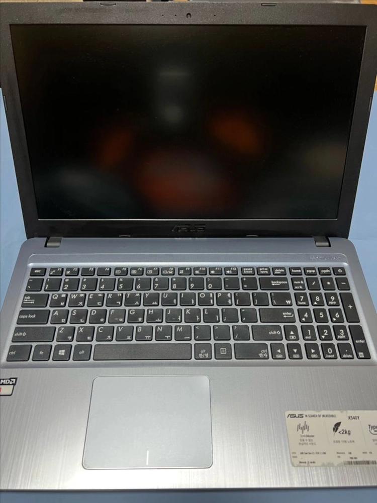 ASUS X540Y 노트북 (AMD) 부품용 이미지