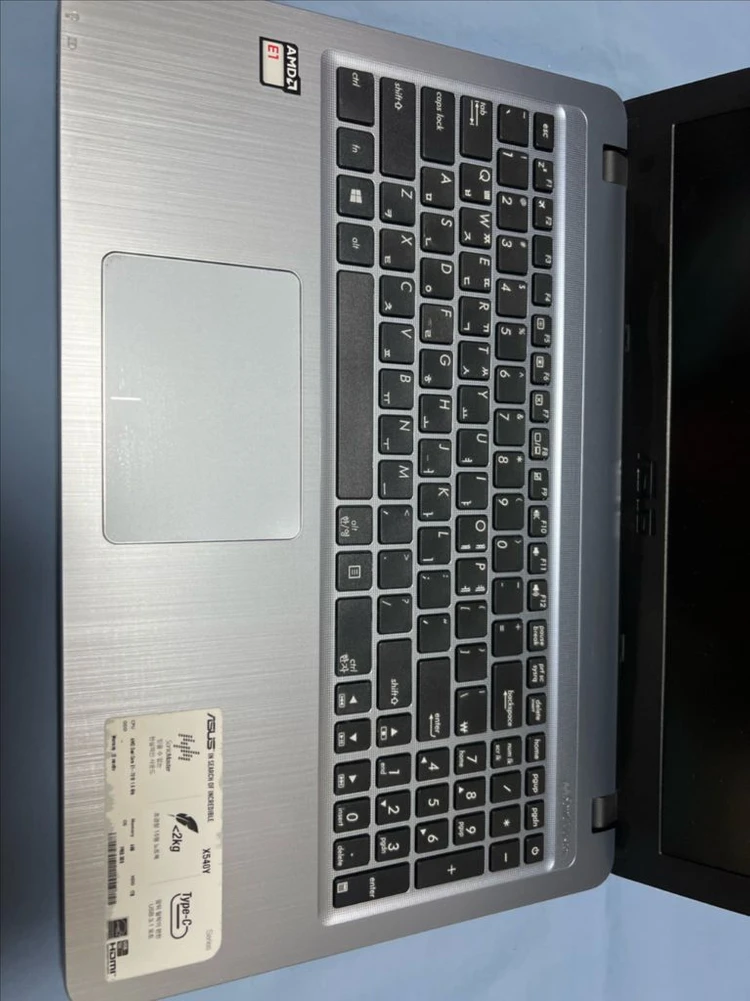 ASUS X540Y 노트북 (AMD) 부품용 이미지