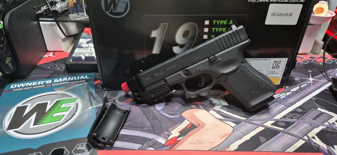 WE GLOCK19&컨펜 gbb 세트 팝니다. - 안심되는 중고거래