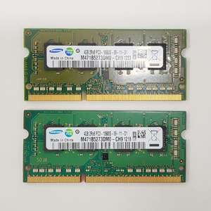 삼성 노트북 램 DDR3 4GB 2개 일괄 (PC3-10600S) 이미지
