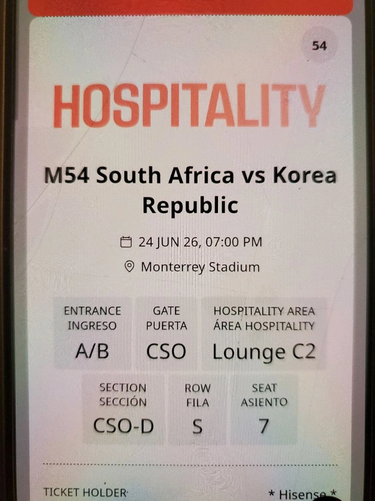 북중미 월드컵 대한민국 vs 남아공 경기 VIP 티켓 2장 - 안심되는 중고거래