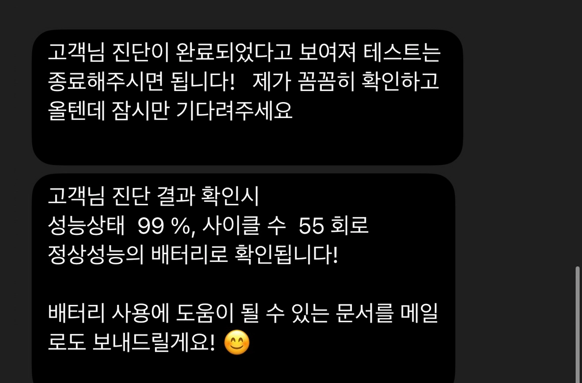 아이패드 프로 12.9 5세대 m1 이미지