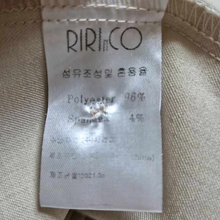 리리앤코 반팔 자켓 이미지
