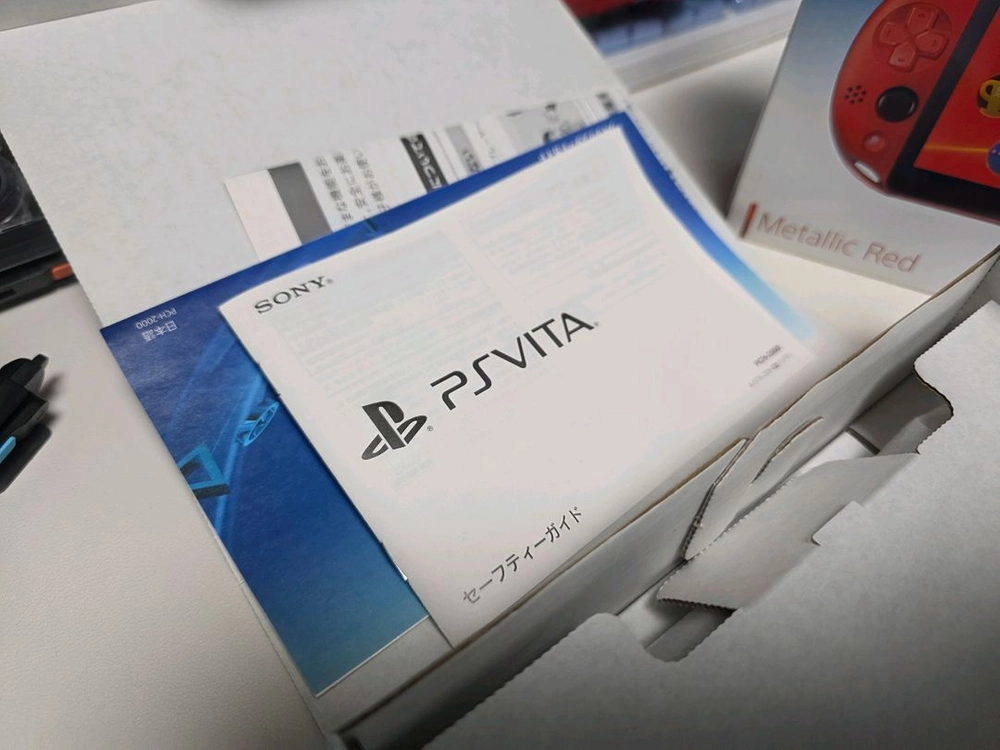 [판매중] PSVITA(PS비타) 2세대 한정판 메탈릭 레드 풀박스 A급 판매합니다. 이미지